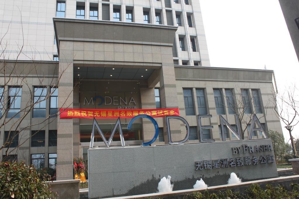 Modena By Fraser New District Wuxi Wuxi  Esterno foto